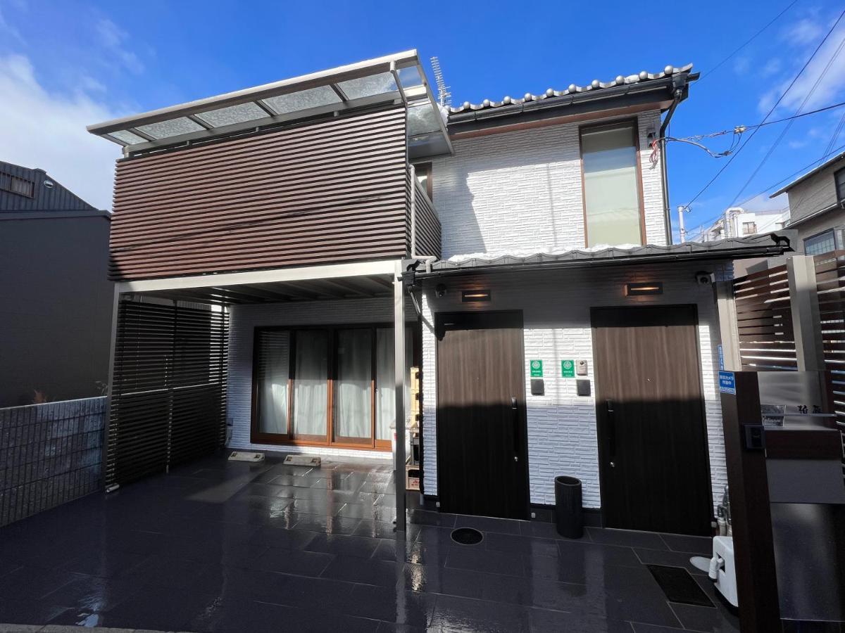 Platinum.Kiyomizu Hotel Kyoto Exterior foto
